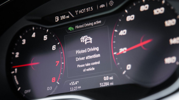 博世底盤(pán)技能解析