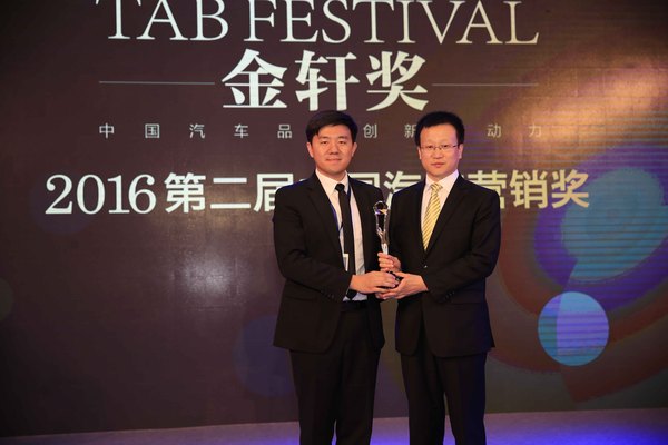 英菲尼迪 QX50 實(shí)拍 圖解 圖片