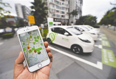 EVCARD共享汽車(chē)落地徐州，綠色經(jīng)濟更方便